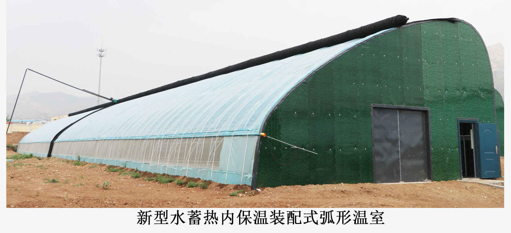 1、智能控制系統網頁_11.jpg